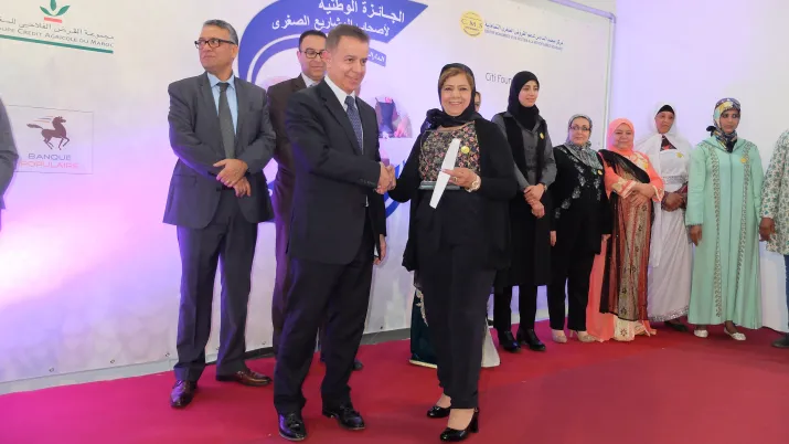 Al Amana, Microfinance, prix