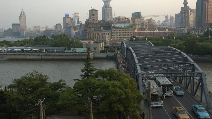 Chine
