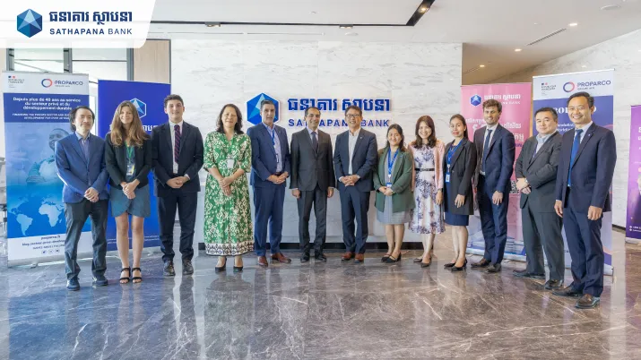Cambodge-Signature-Sathapana-AFD-Proparco-2022