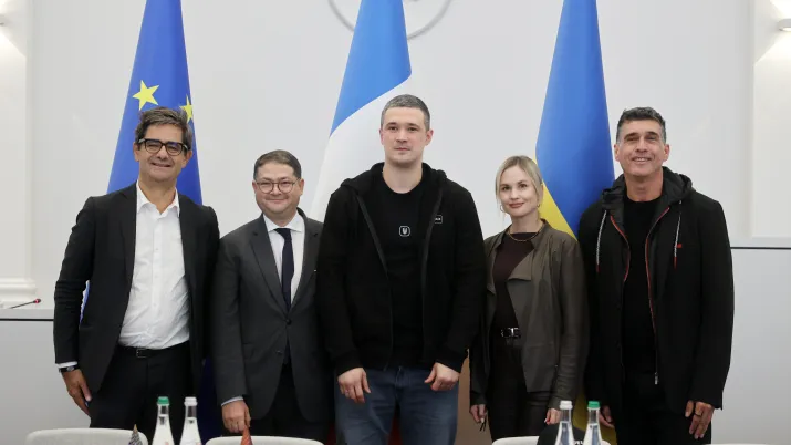 Launch ceremony of the “Ukraine Phoenix Tech Fund” (UPTF)