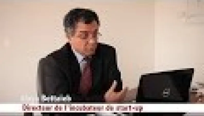 Incubateur ESPRIT en Tunisie