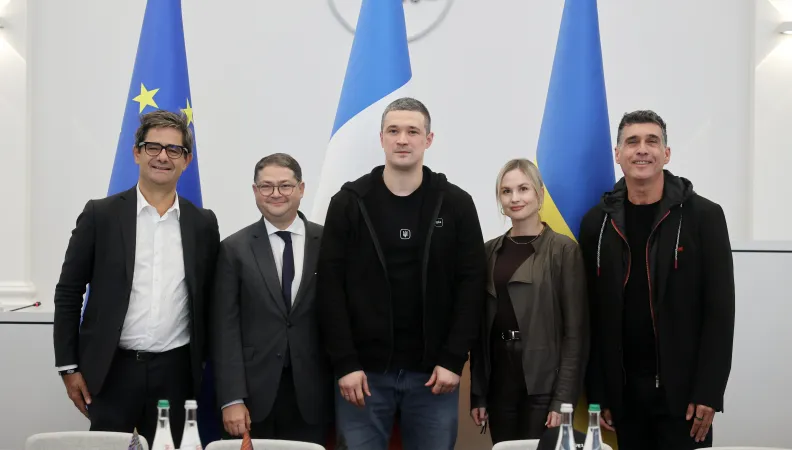 Launch ceremony of the “Ukraine Phoenix Tech Fund” (UPTF)